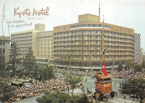 B90155 kyoto hotel japan