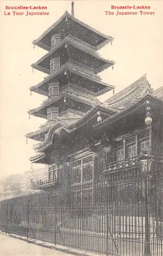 BR93157 bruxelles laeken la tour japonaise japan