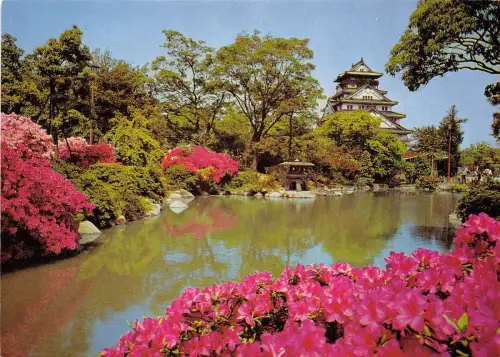 B90106 Schlosspark Osaka Castle Japan