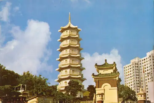 BT13249 CHina China