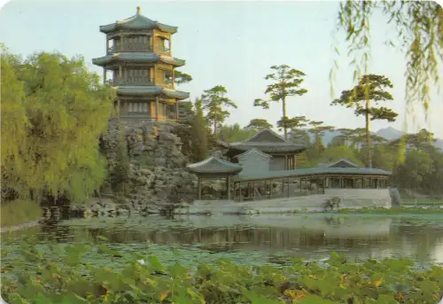 BR25741 La Residence dete a Chengde 2 Scans China