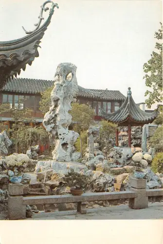 BR25777 Soochow Wolkenbedeckter Garten zum Verweilen in 2 Scans Porzellan