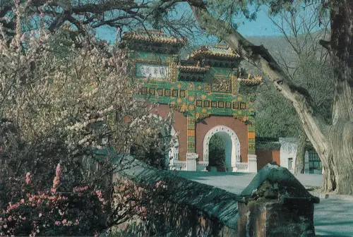 BF18041 Tempel des schlafenden Buddha Duft Hill Park Porzellan Vorder-/Rückseite Bild