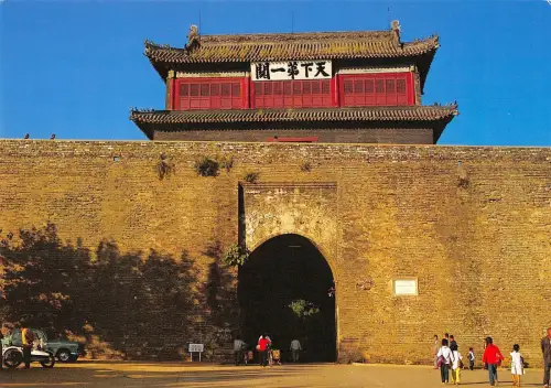 BT12057 Der große Shanghaiguan in der Provinz Hebei China