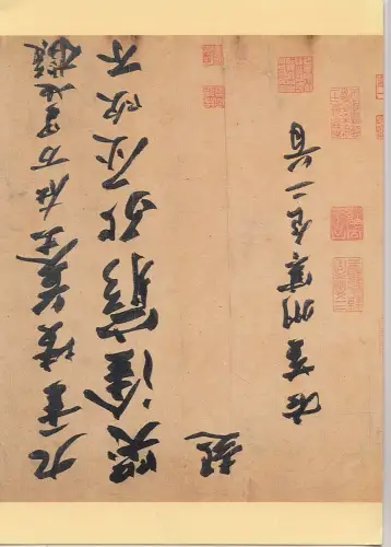 BF17916 The Cold Food Observance National Palace Museum China Vorder-/Rückseite Bild