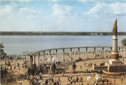 BR30886 Denkmal für Hochwasserschutz China