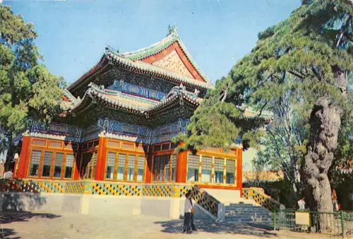 BT15218 Round City China gute Briefmarken China