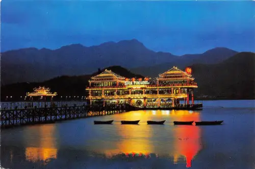 B90056 Shatin Floating Restaurant Kowloon Hong Kong China