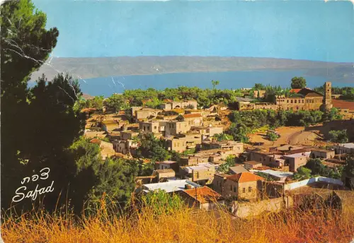 BR4291 Safad Blick Richtung See Genezareth Israel