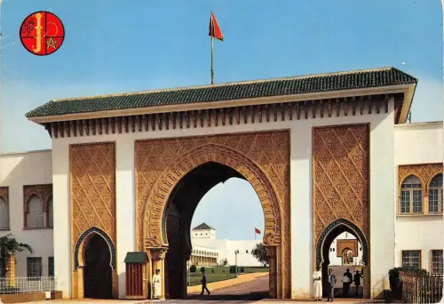 BR846 Maroc Rabat Palais Royal marocco