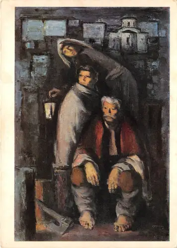 B51448 Detko Uzunov Gemälde Postkarte