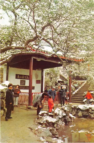 BG9700 eine Schneeszene im Erquan Pool China