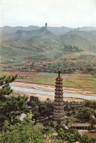 B44246 Hebei Hopei Die Pagode des Yung Yu Tempels in Chengteh Porzellan