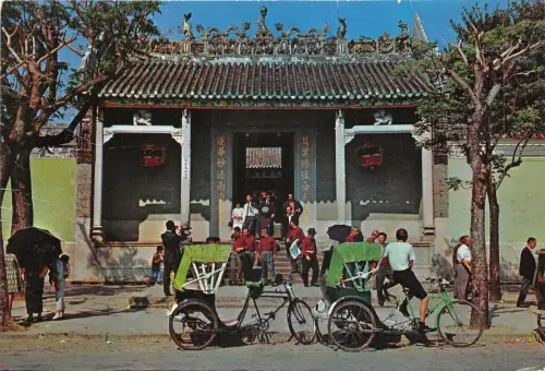 Lot136 Temple Kun Yum or Goddes of Mercy China Macao Macau