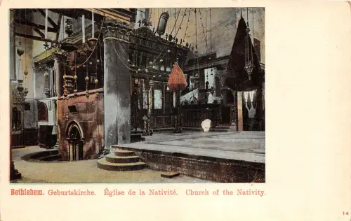 US6609 Kirche der Geburt Bethlehem Eglise de la Nativite Israel