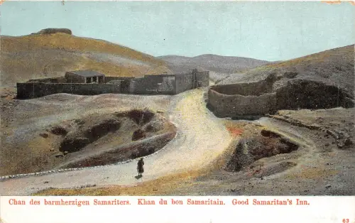 US6636 good samaritan s inn hotel israel