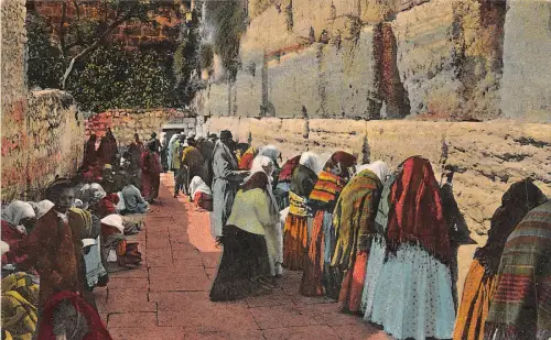 Lot183 Israel Jerusalem Jewish Wailling Place Judaica