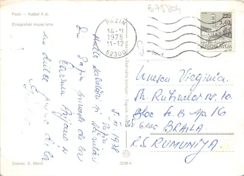 B75804 Split Croatia