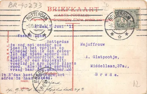 BR40233 witte huis rotterdam niederlande Niederlande