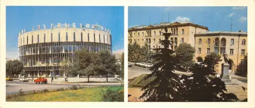 BR13711 Kirovakan 14x7cm armenia