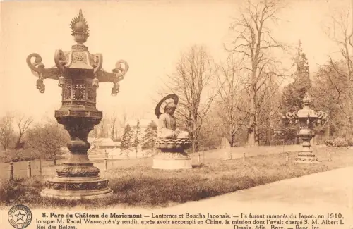 BR56184 Lanternes et Boudga Japonais Parc du chateau de Mariemoint Belgien