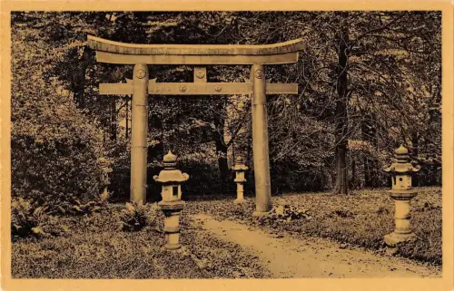 BR55236 Le torill japonais Le parc Mariemont belgien