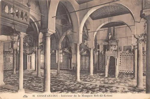 BR45748 islam constantine interieur de moschee Sidi el Ketani