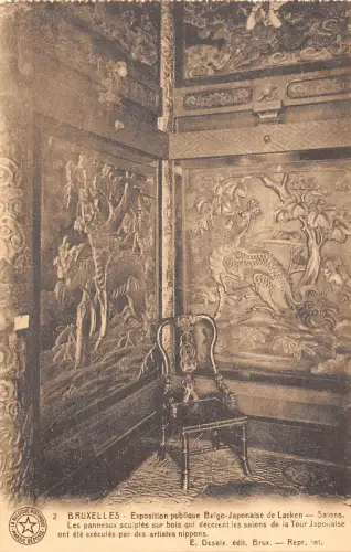 BR55942 Salons Exposition Publique Belgio Japonaise de lacken Bruxelles belgium