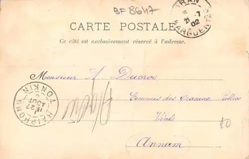 BF8647 oran algeria mosquee du grand pacha algeria Algeria