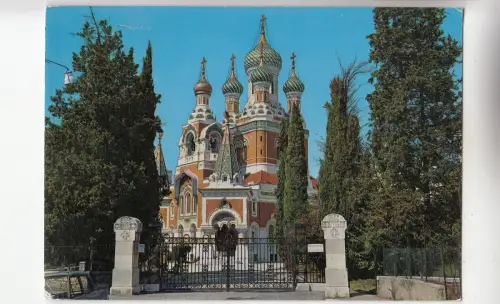 BF31266 schönes Leglise Russe Frankreich Front/Back Bild