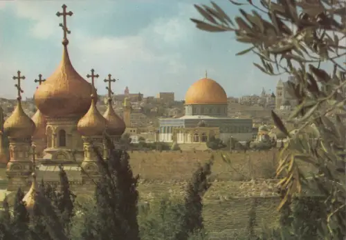 BF17604 Jerusalem die Kirche St. Maria Magdaene Israel Vorder-/Rückseite Bild