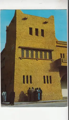 BF28416 Marokko Typen Vorder-/Rückbild