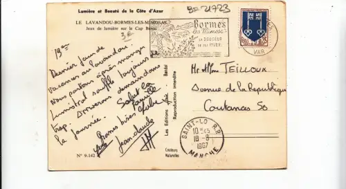 BF21723 lavandou bormes les mimosas jeux de luminere s france front/back image