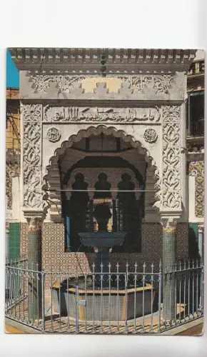 BF18755 oran moschee du pacha algeria front/back image