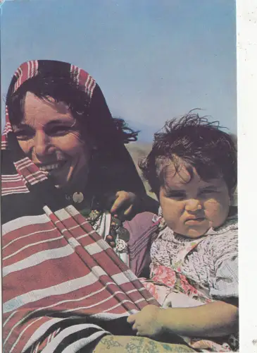 BF27913 tunesia la mere et l enfant front/back image