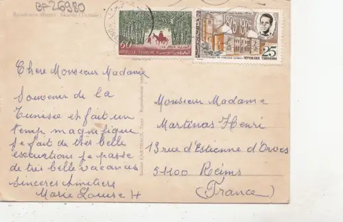 BF26980 Wohnscheme Skanes Tunesien Vorder-/Rückbild