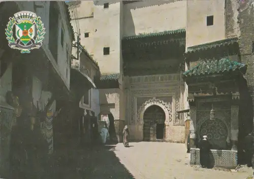 BF17674 fes fontaine nejjarine marocco front/back image