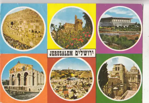 BF28303 israel jerusalem ville sainte front/back image