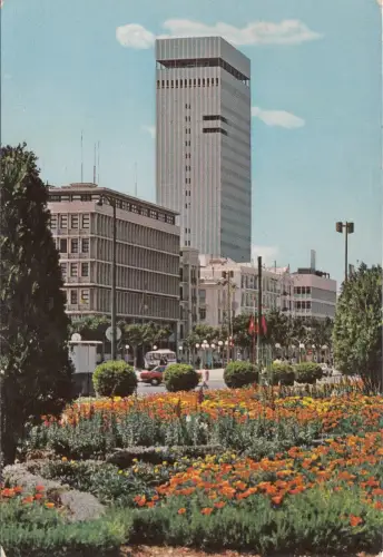 BF18730 tunisia avenue bourguiba Front/Back image