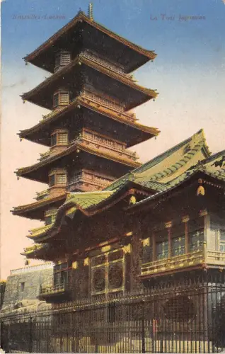 BF34468 bruxelles laeken la tour belgium front/back scan