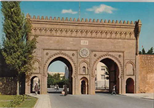 BF17948 rabat porte des ambassadeurs marocco front/back image