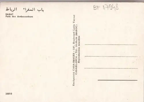 BF17948 rabat porte des ambassadeurs marocco front/back image