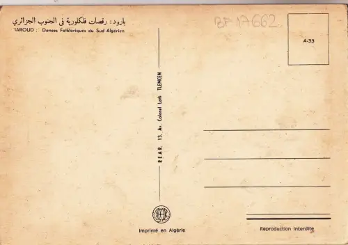 BF17662 baroud danses folklorique du sud types algeria front/back image