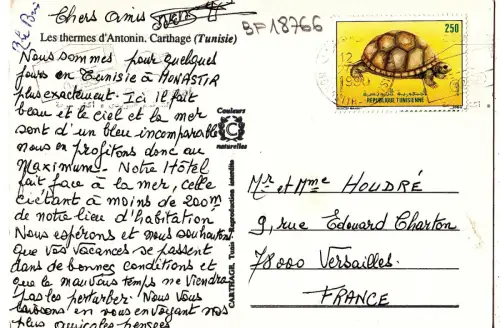 BF18766 les thermes d antonin carthage tunisia front/back image