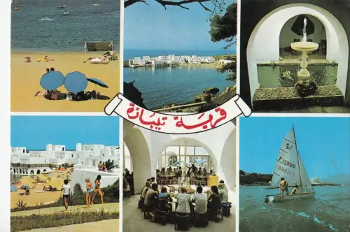 BF18853 tipasa village algeria front/back image