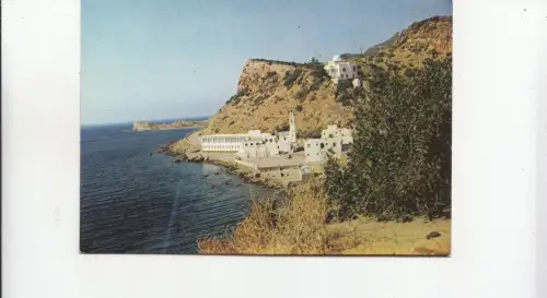 BF26997 Korbous Sender Thermosien Vorder-/Rückseite Bild