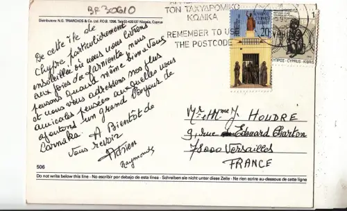 BF30610 Zypern Vorder-/Rückbild