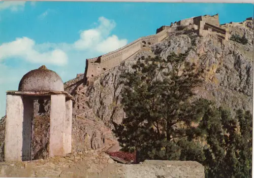 BF12670 Nauplia Palamidi Front/Back Image