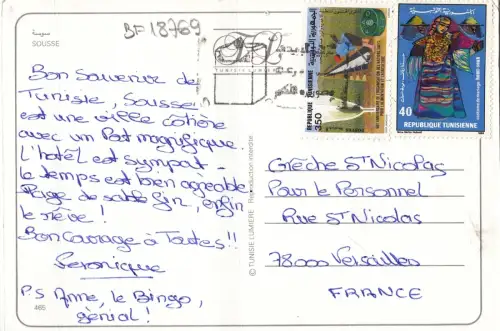 BF18769 Sousse Typen Tunesien Vorder-/Rückbild