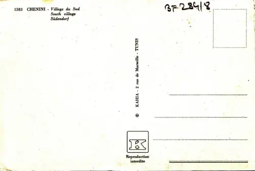 BF28418 chenini village du sud tunisia front/back image